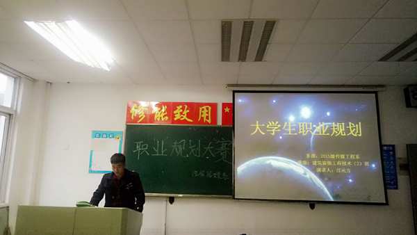 新闻2.jpg