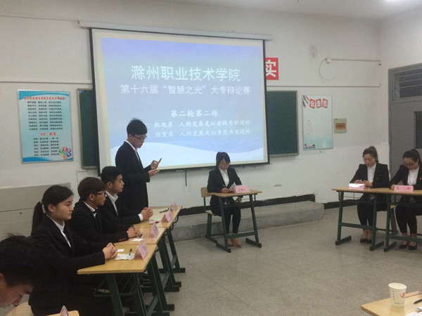 QQ图片20160510183520.jpg