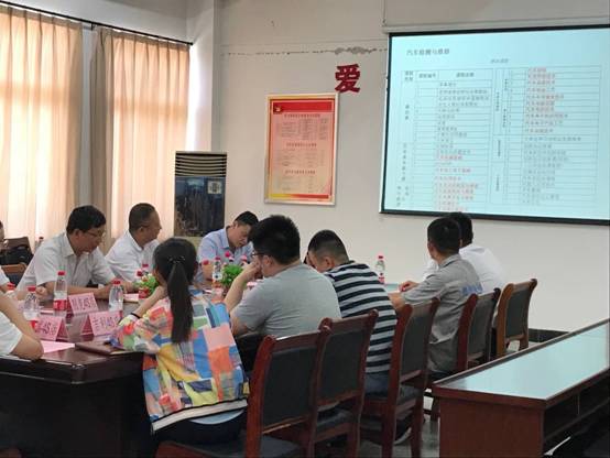QQ图片20180612172359.jpg