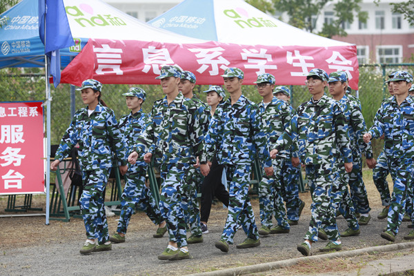_MG_2419_副本.jpg