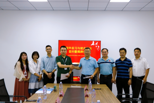 好博官网与安徽六亿信息科技有限公司共建实习与就业基地