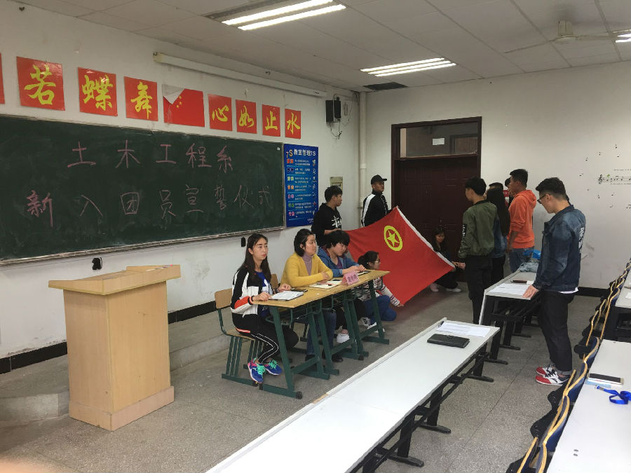 入团仪式4..jpg