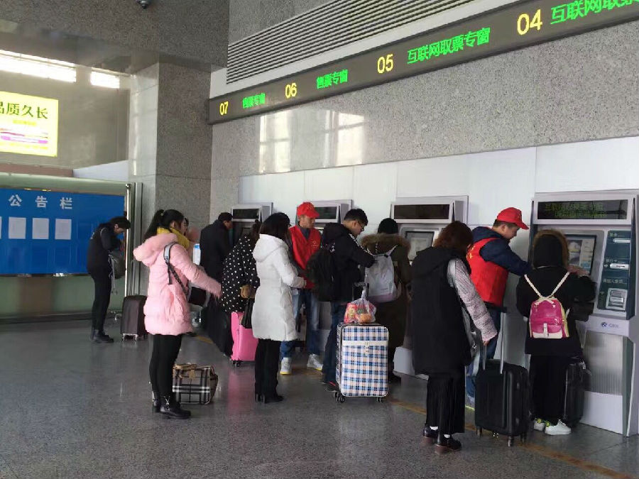 QQ图片20170117194906.jpg