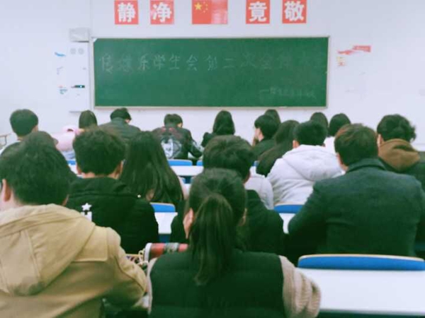 QQ图片20170228092655.jpg