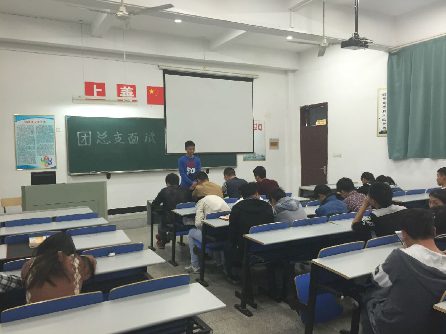 QQ图片20151021110340.jpg