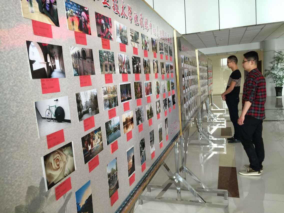 QQ图片20150504214147.jpg