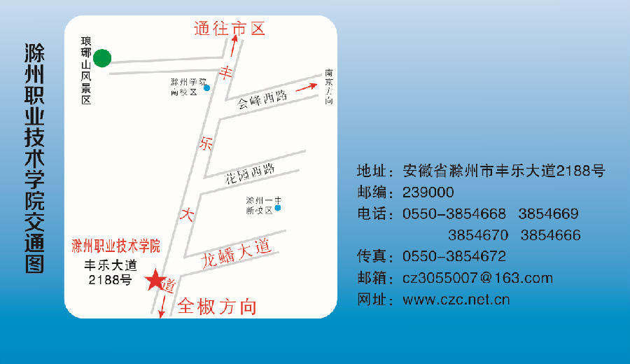 好博中国官网入口区位图.png