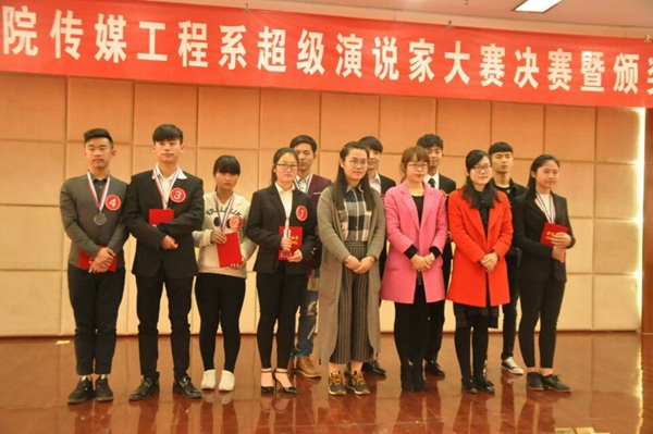 QQ图片20170313141922.jpg
