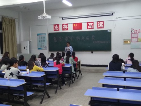 QQ图片20161020162341_副本.jpg