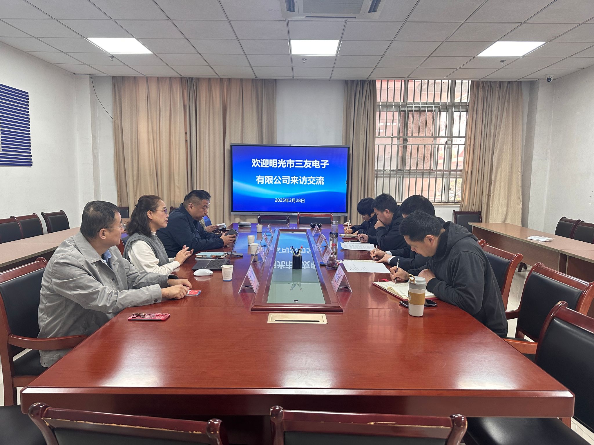 三友联众集团总监黄丽花一行来访好博官网