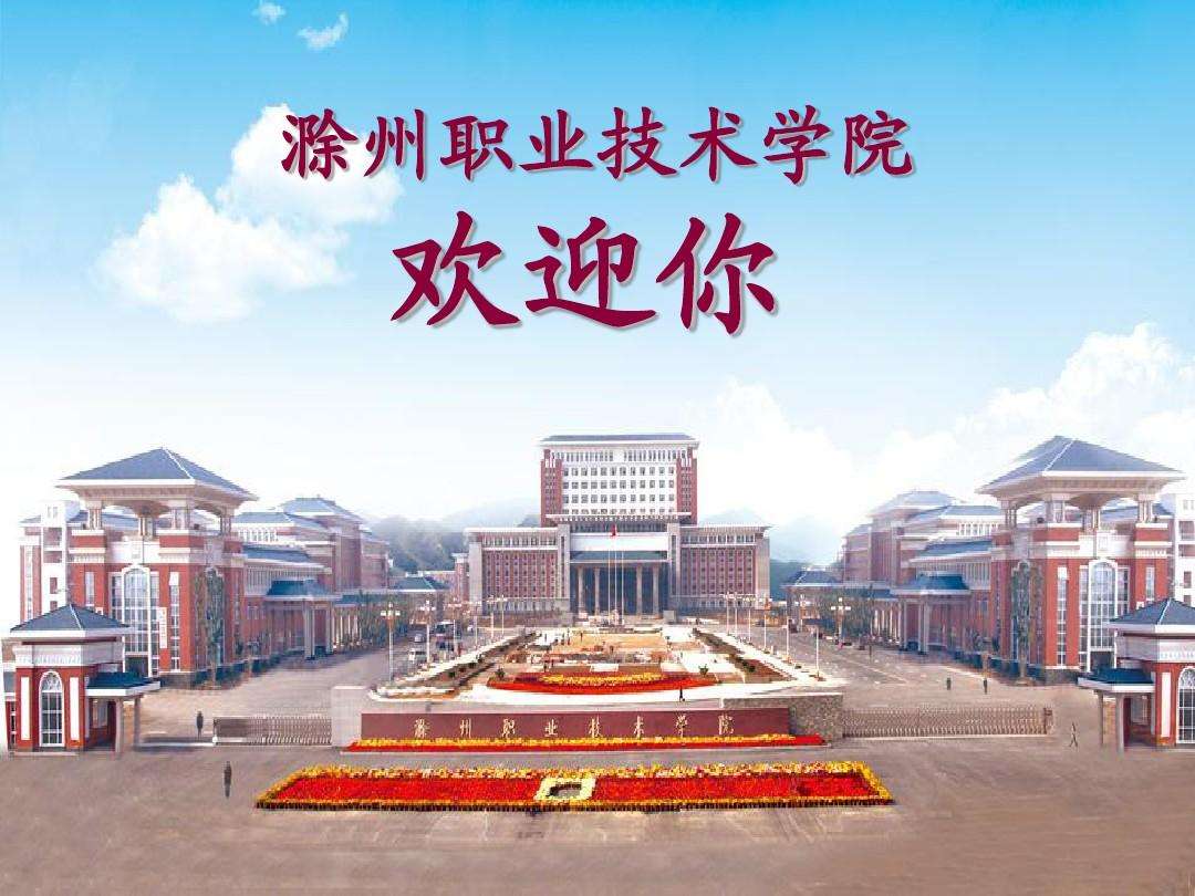 好博中国官网入口