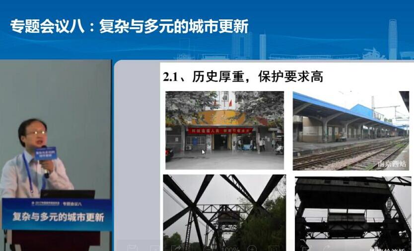 QQ截图20171120094951.jpg