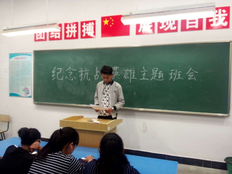 QQ图片20151010140203.jpg
