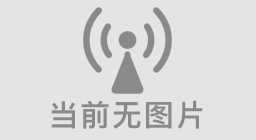 滁州职教集团秘书处召开工作会议