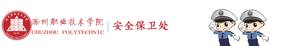 好博中国官网入口