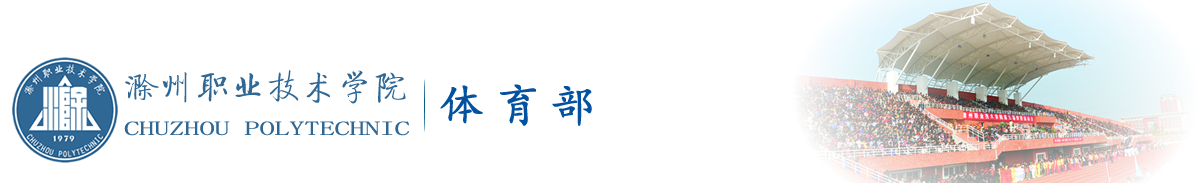 好博中国官网入口