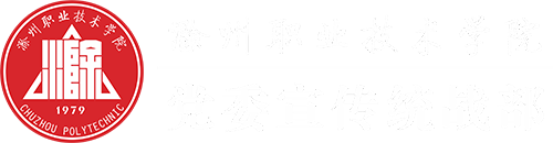 好博中国官网入口