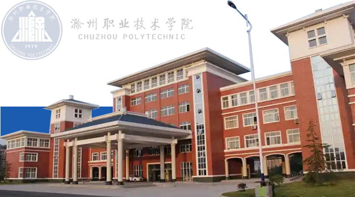 好博中国官网入口-信息工程学院