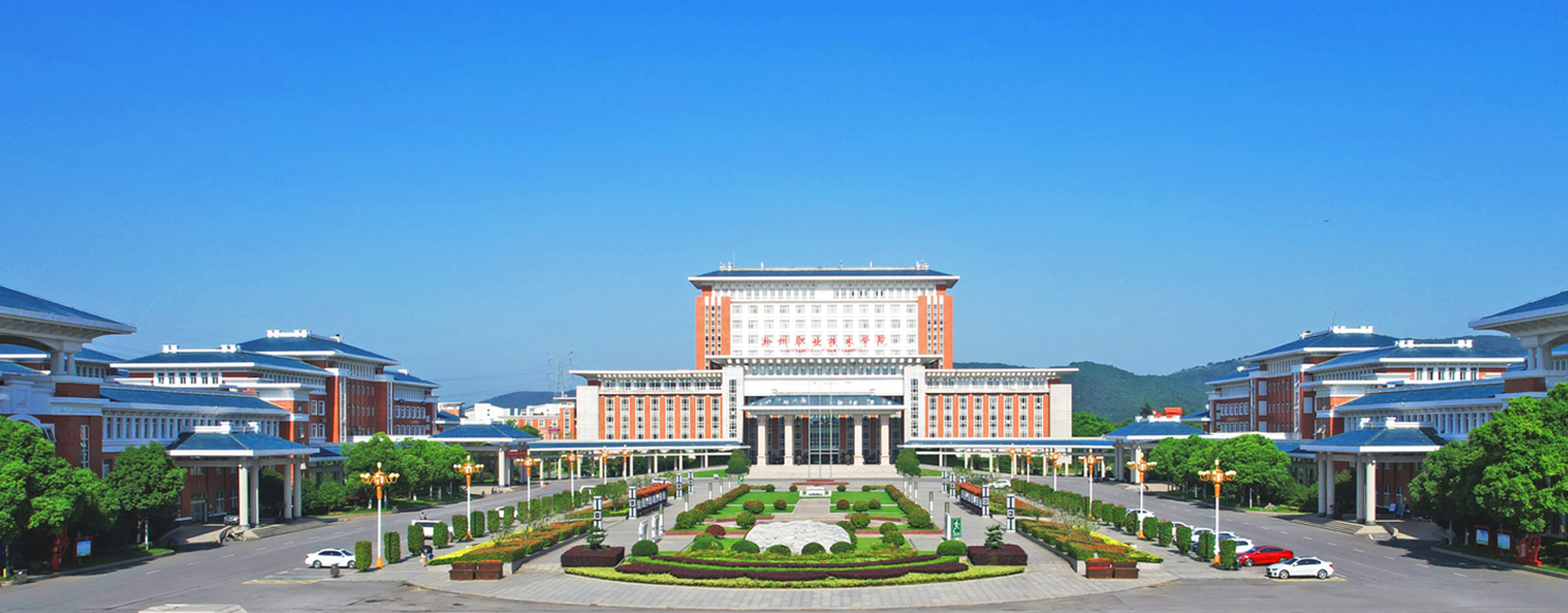 好博中国官网入口-信息工程学院
