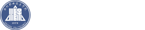 好博中国官网入口-信息工程学院