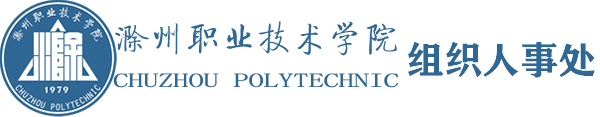 好博中国官网入口